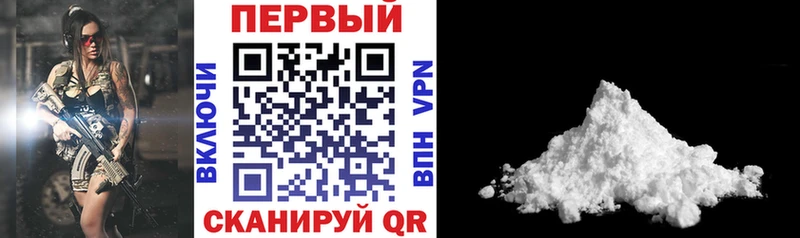 Амфетамин Розовый Щучье