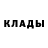 Alpha-PVP Соль MERUYERT Kalizhanova