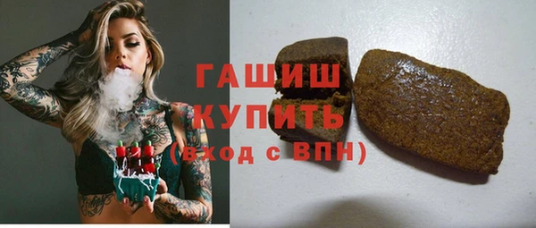 бутик Тайга