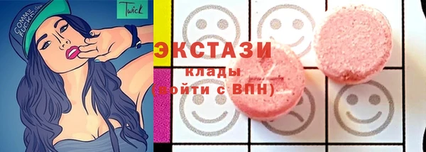 кокаин колумбия Сясьстрой