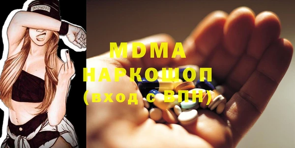 кокаин колумбия Сясьстрой