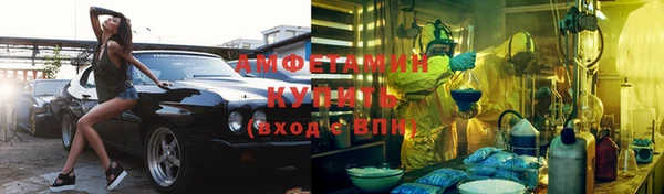 кокаин колумбия Сясьстрой