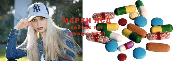 кокаин колумбия Сясьстрой