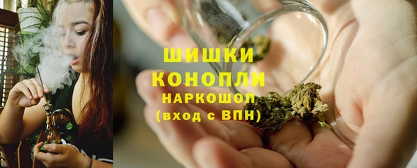 ECSTASY Михайловка