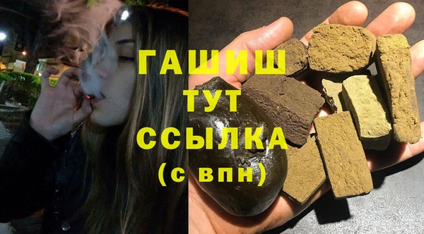 бутик Тайга