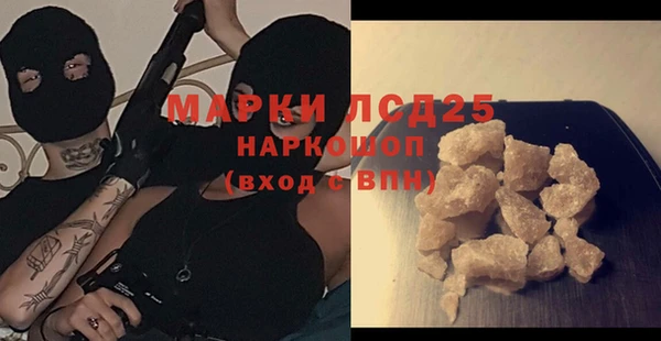 кокаин колумбия Сясьстрой