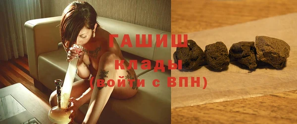 бутик Тайга
