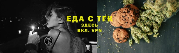кокаин колумбия Сясьстрой