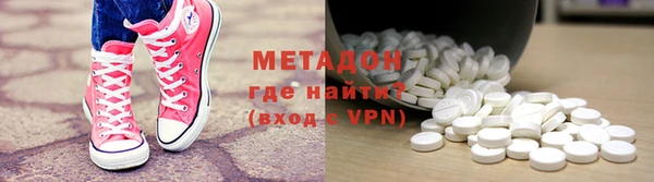 бутик Тайга