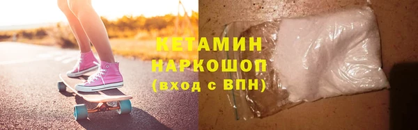 кокаин колумбия Сясьстрой
