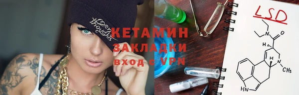 кокаин колумбия Сясьстрой