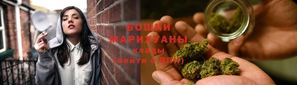 гашиш Тавда