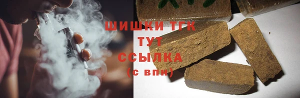 бутик Тайга