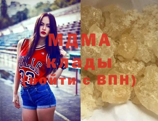 кокаин колумбия Сясьстрой