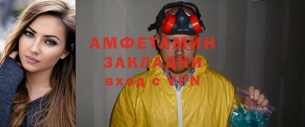 гидропоника Баксан