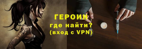 бутик Тайга