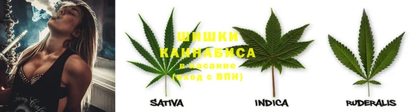 бутик Тайга