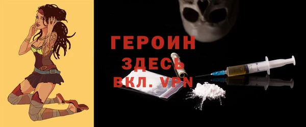 бутик Тайга