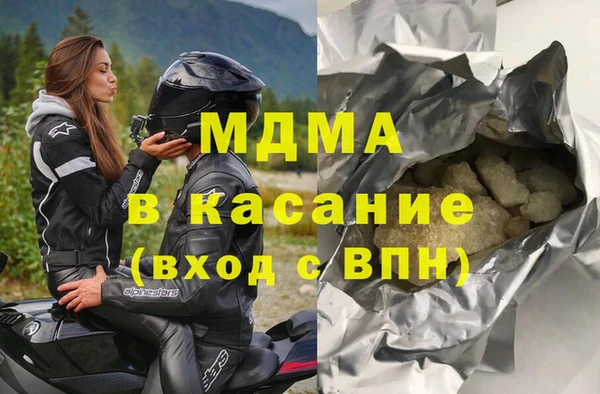 бутик Тайга