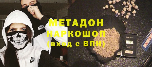 бутик Тайга