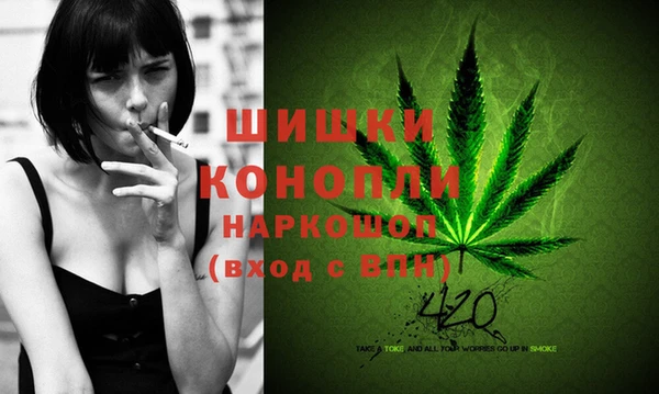 кокаин колумбия Сясьстрой