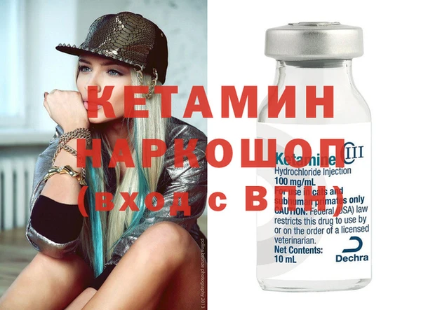 кокаин колумбия Сясьстрой