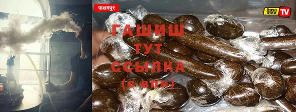 кокаин колумбия Сясьстрой