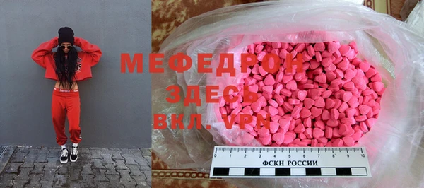 кокаин колумбия Сясьстрой