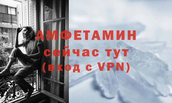 бутик Тайга