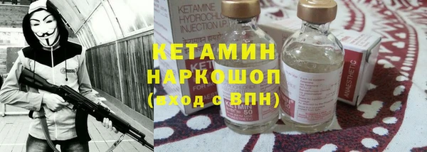 гашиш Тавда