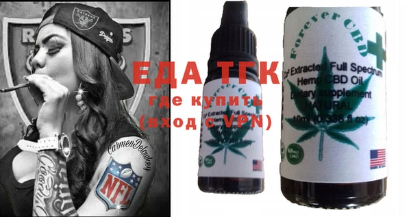 ECSTASY Михайловка