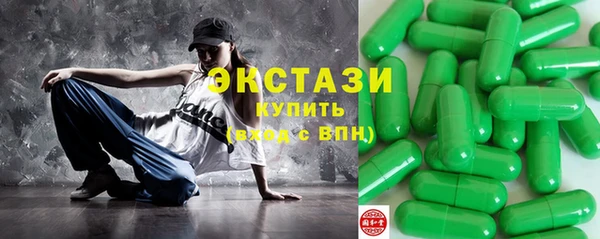 гашиш Тавда