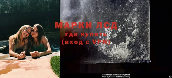 кокаин колумбия Сясьстрой