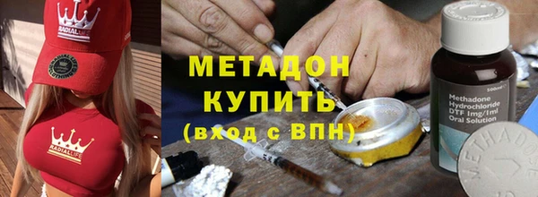 бутик Тайга