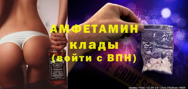 кокаин колумбия Сясьстрой