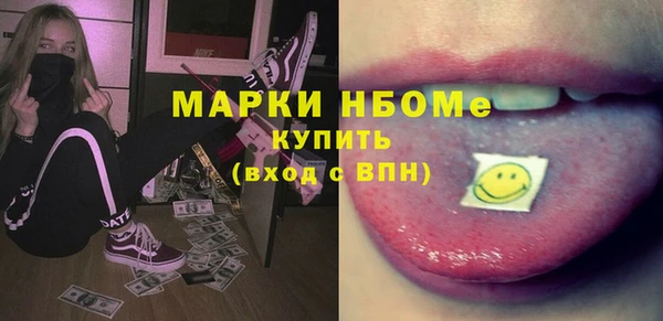 бутик Тайга