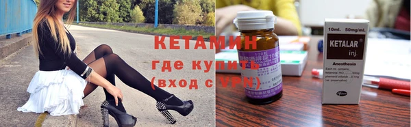 гашиш Тавда